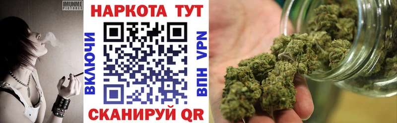 Наркотические вещества Игарка МЕГА сайт Меф мяу мяу АМФ LSD-25 Гашиш Альфа ПВП
