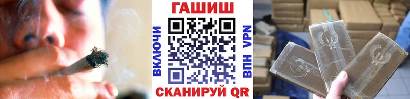 гидра зеркало  Игарка  ГАШ убойный 