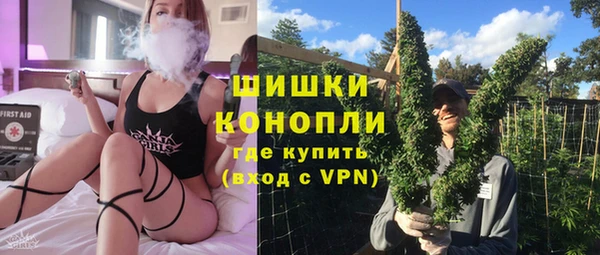 мескалин Вязники