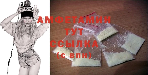 дурь Волоколамск