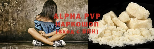 ГАЛЛЮЦИНОГЕННЫЕ ГРИБЫ Горнозаводск