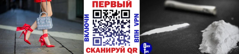 Метамфетамин витя Игарка