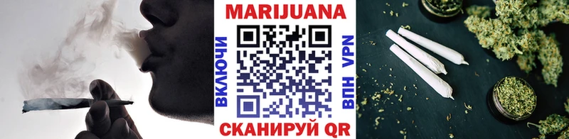 hydra   Игарка  Канабис Bruce Banner 